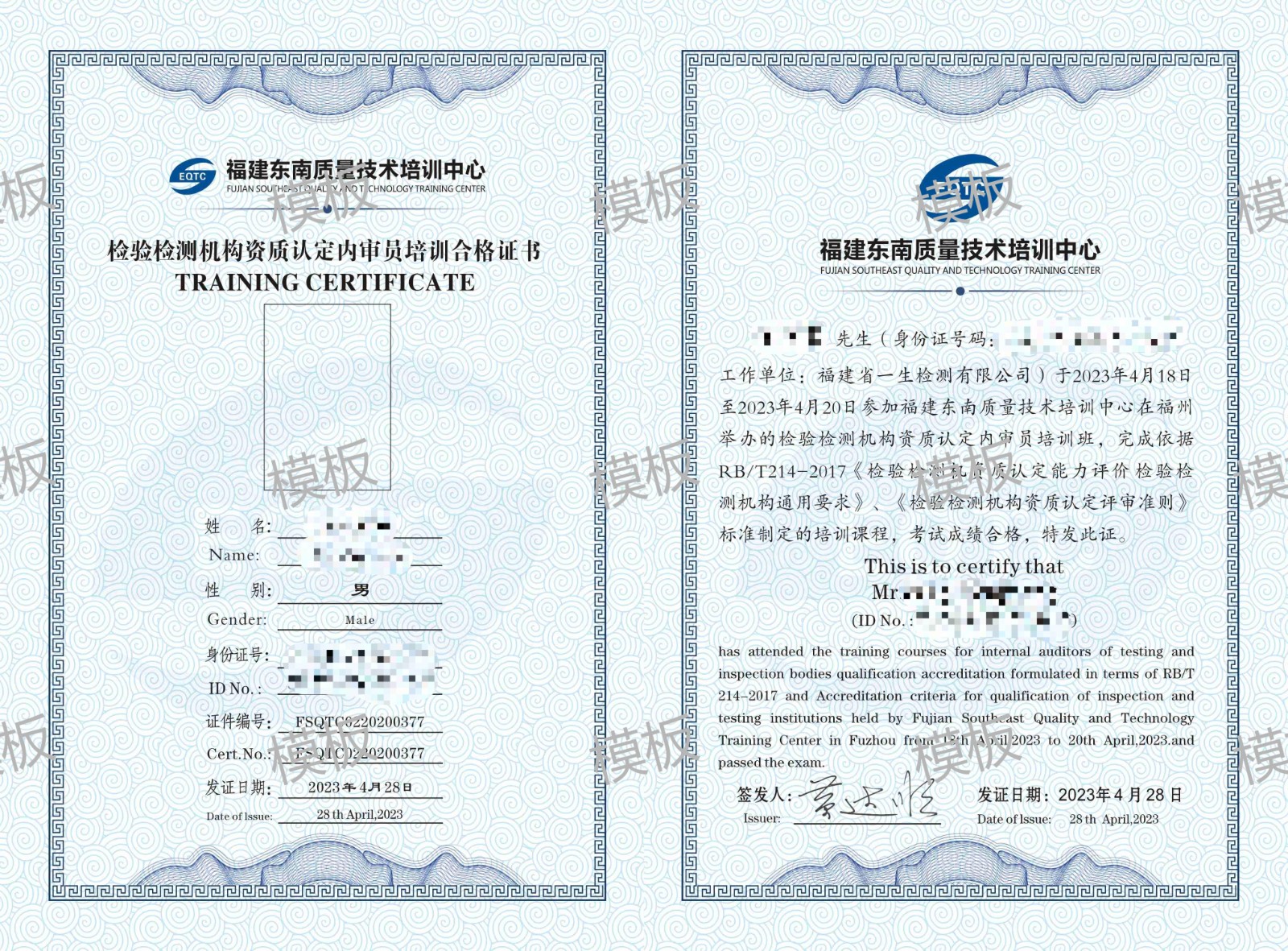 1745555420674092.jpg 1745555420674092.jpg