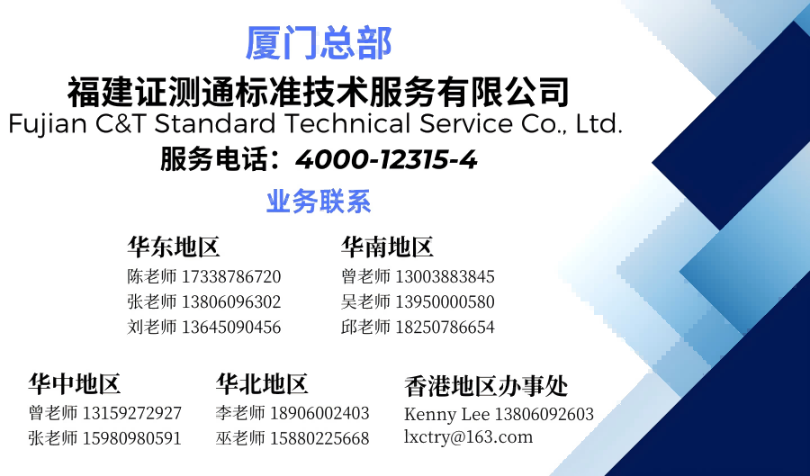 1750837387703351.png 联系方式QAWORKS(1).png