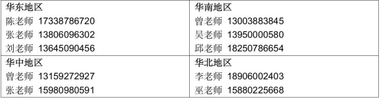 1755052542446598.png image.png