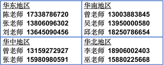 1755139228329789.png image.png